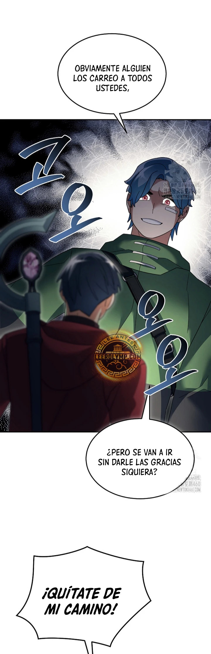 Read The Newbie is Too Strong Español Manga Online