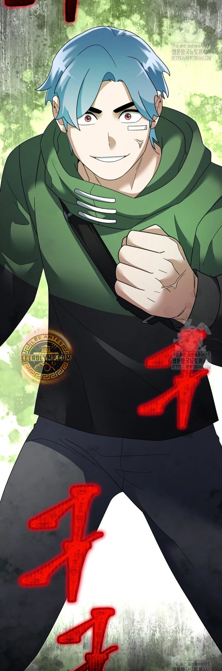 Read The Newbie is Too Strong Español Manga Online