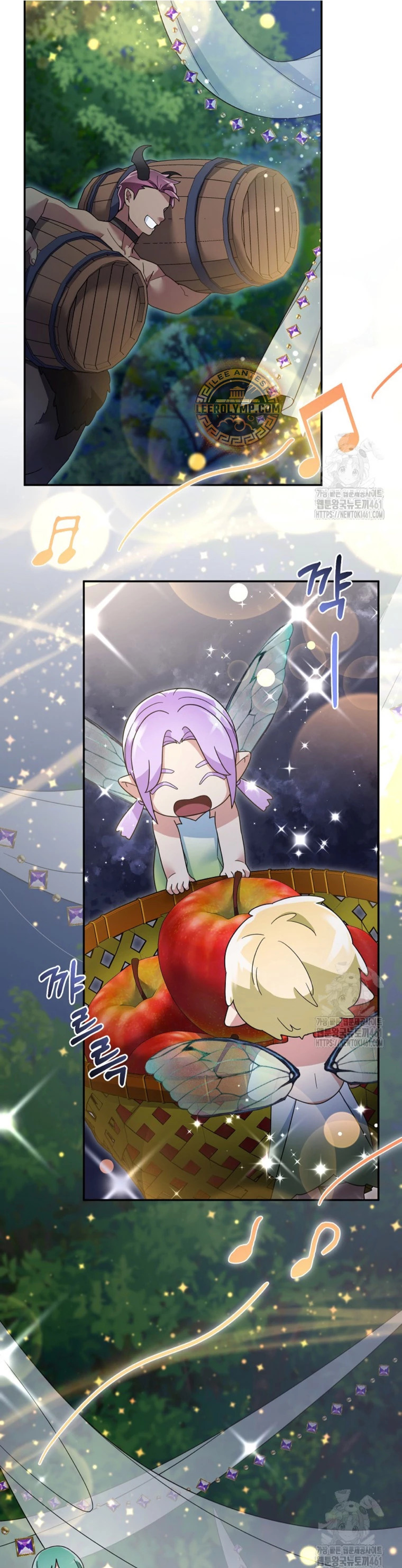 Read The Newbie is Too Strong Español Manga Online