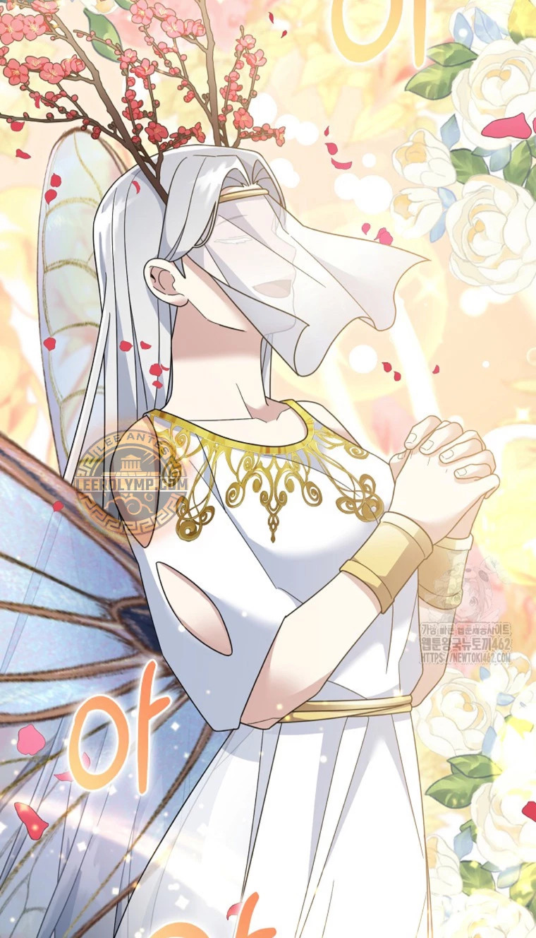 Read The Newbie is Too Strong Español Manga Online