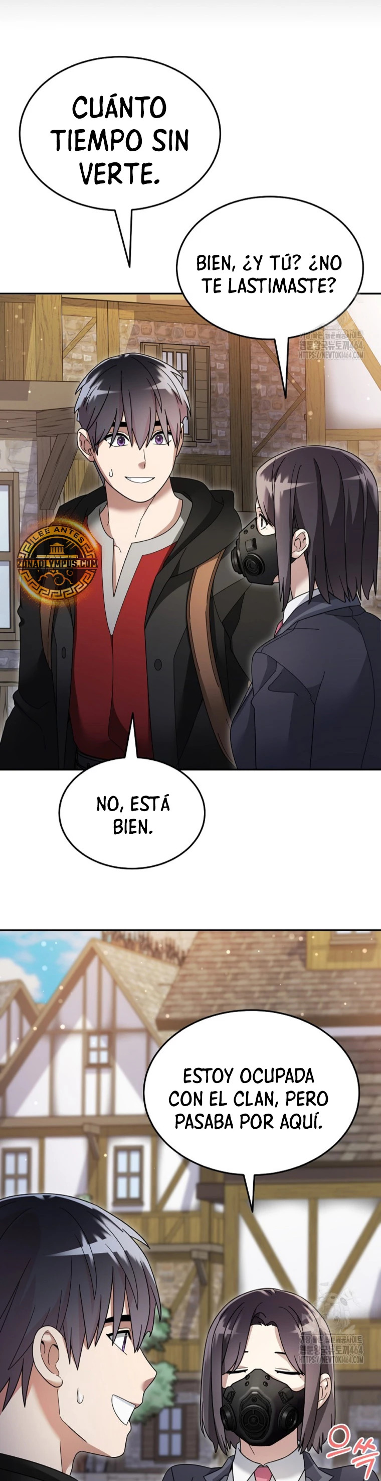 Read The Newbie is Too Strong Español Manga Online