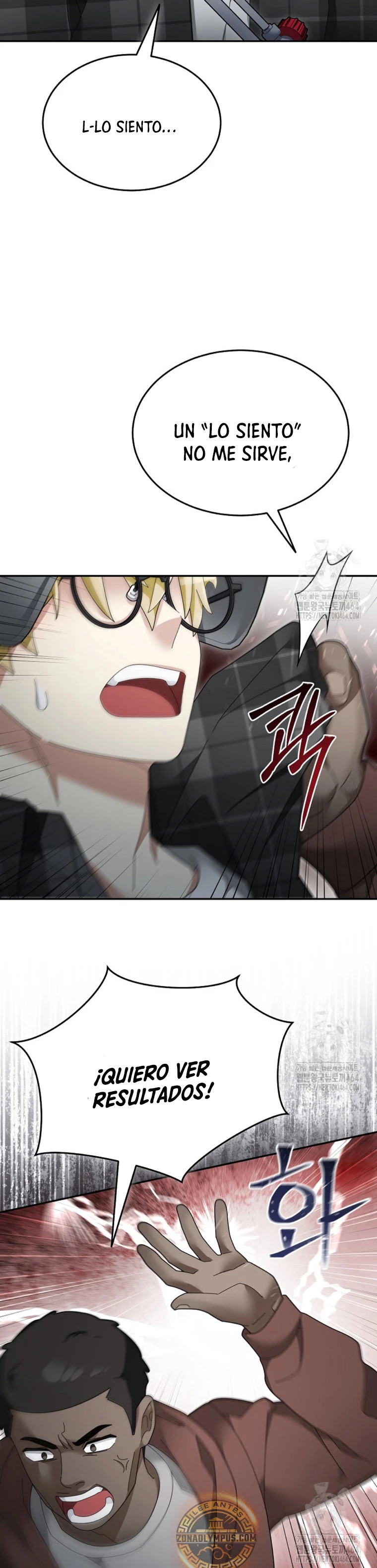 Read The Newbie is Too Strong Español Manga Online