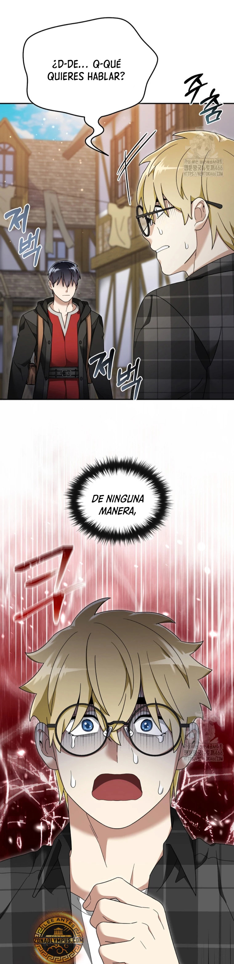 Read The Newbie is Too Strong Español Manga Online