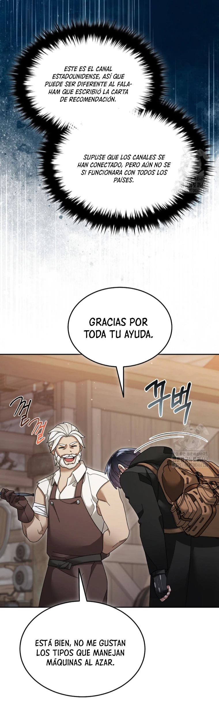 Read The Newbie is Too Strong Español Manga Online