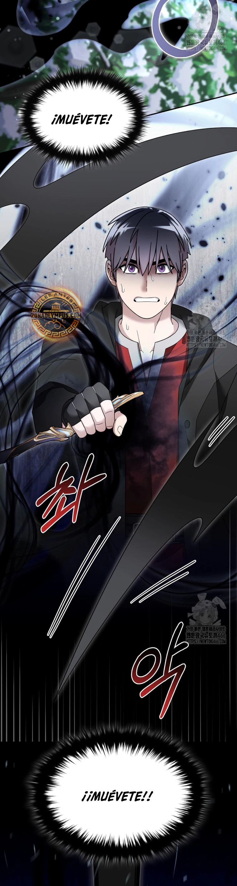 Read The Newbie is Too Strong Español Manga Online