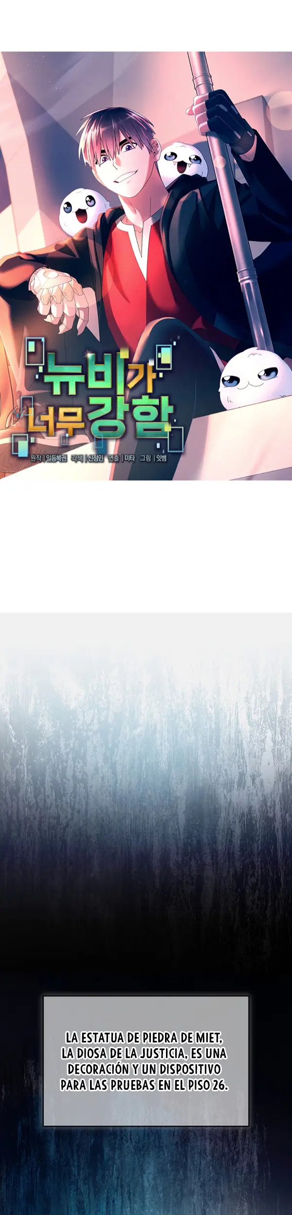 Read The Newbie is Too Strong Español Manga Online