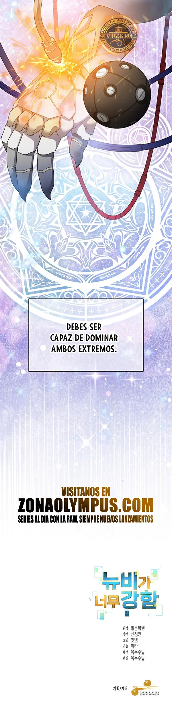 Read The Newbie is Too Strong Español Manga Online