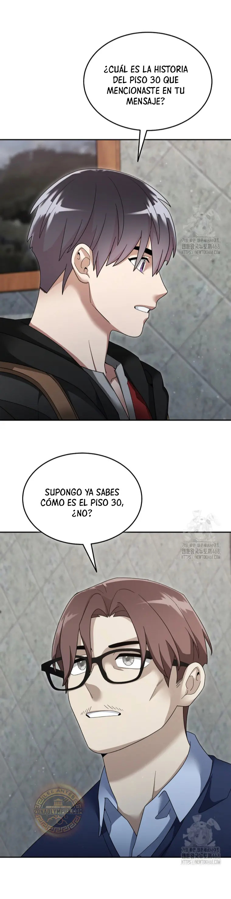 Read The Newbie is Too Strong Español Manga Online