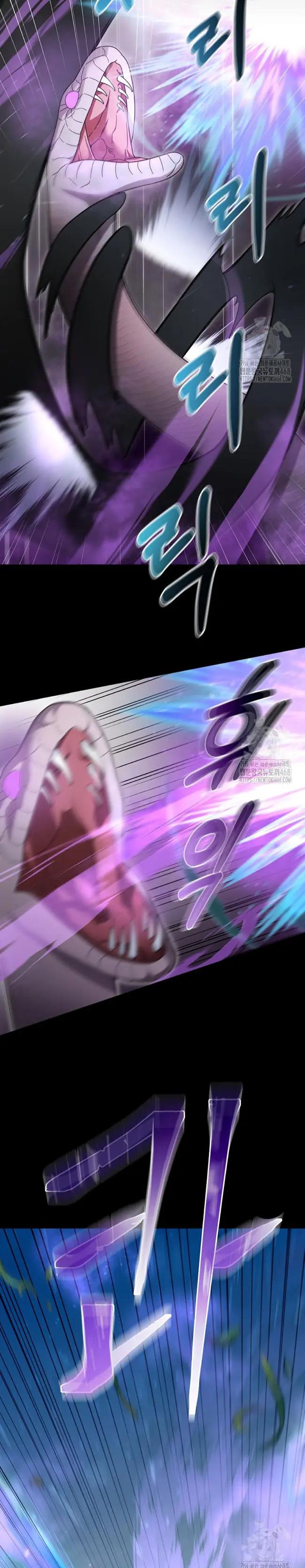 Read The Newbie is Too Strong Español Manga Online