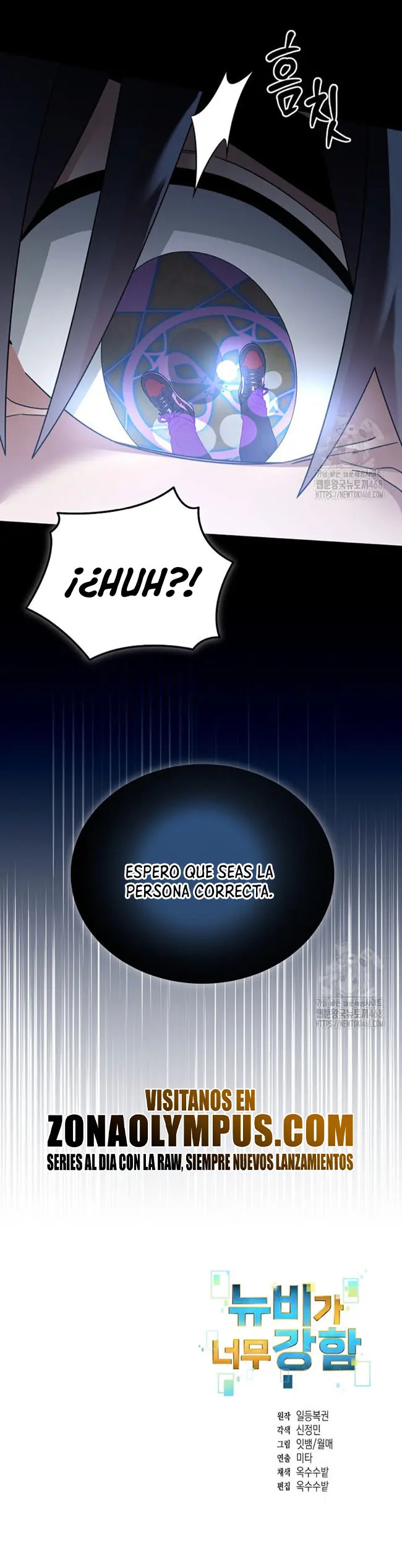Read The Newbie is Too Strong Español Manga Online