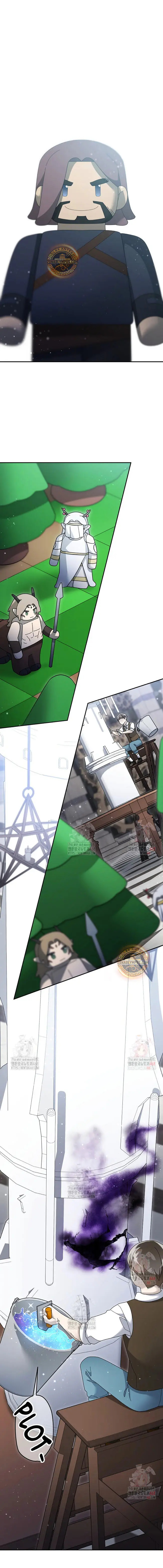 Read The Newbie is Too Strong Español Manga Online