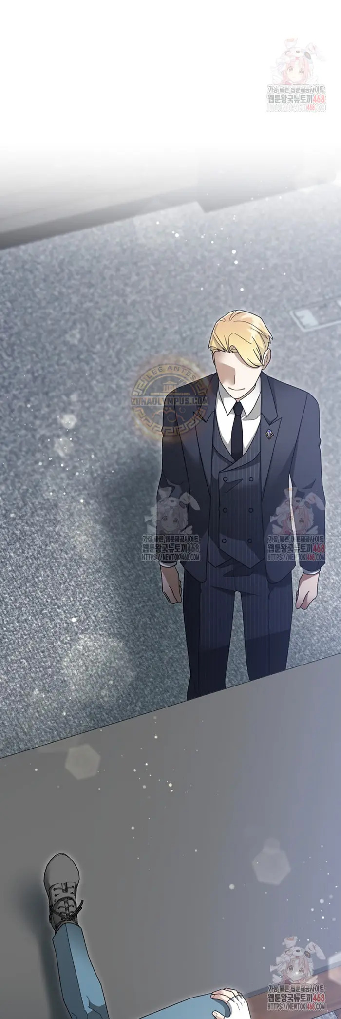 Read The Newbie is Too Strong Español Manga Online