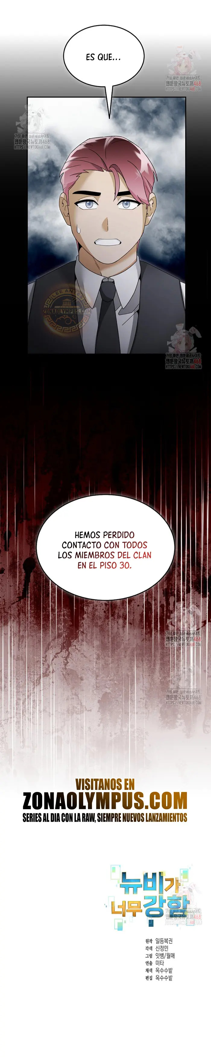 Read The Newbie is Too Strong Español Manga Online