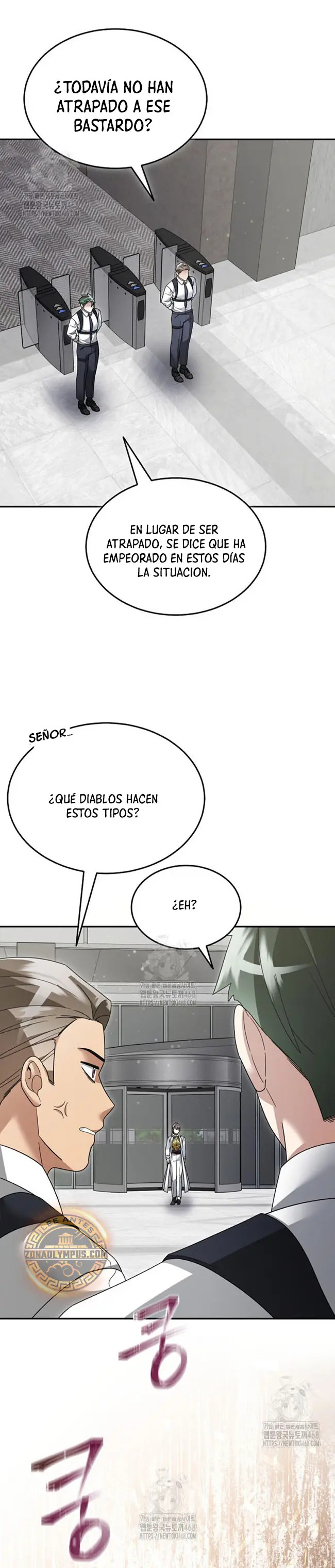 Read The Newbie is Too Strong Español Manga Online