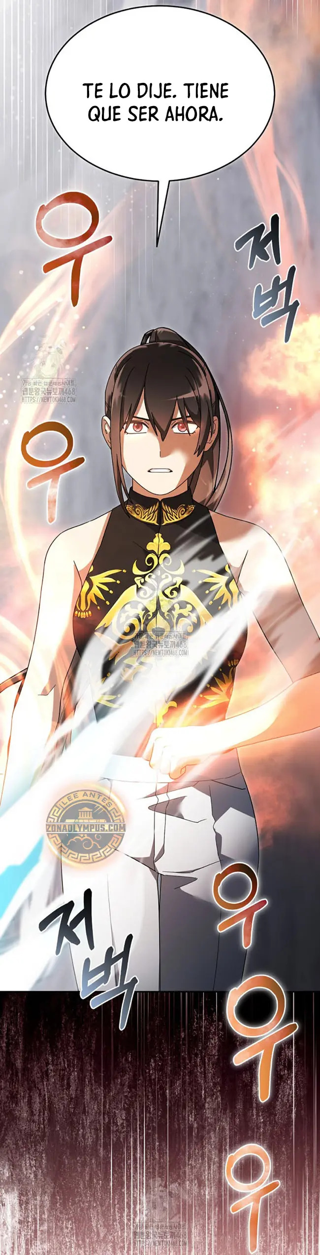 Read The Newbie is Too Strong Español Manga Online