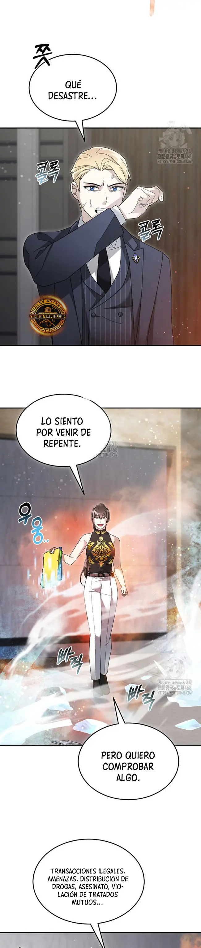 Read The Newbie is Too Strong Español Manga Online