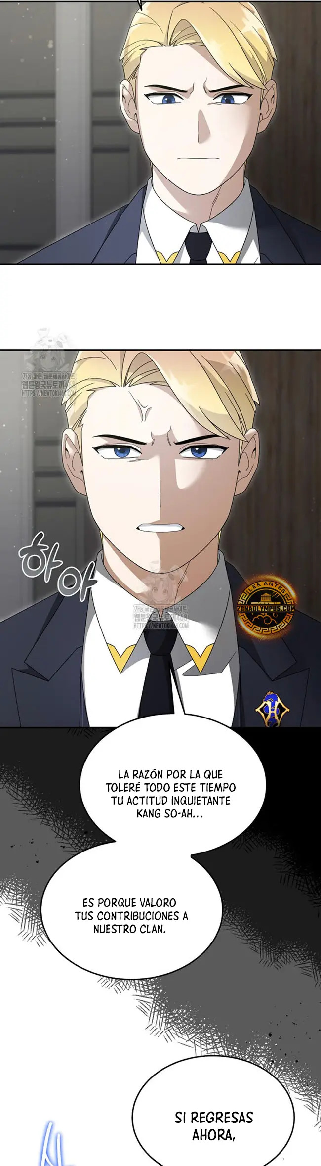 Read The Newbie is Too Strong Español Manga Online