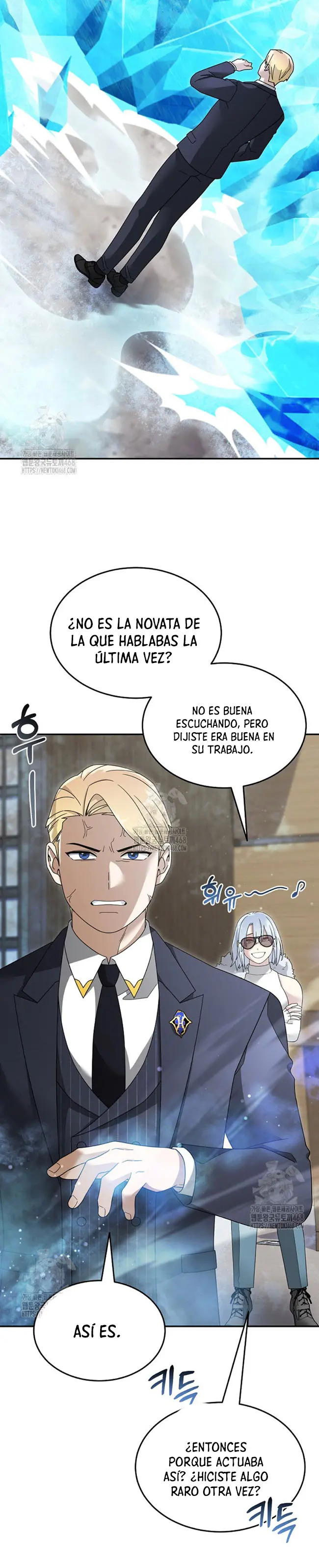 Read The Newbie is Too Strong Español Manga Online