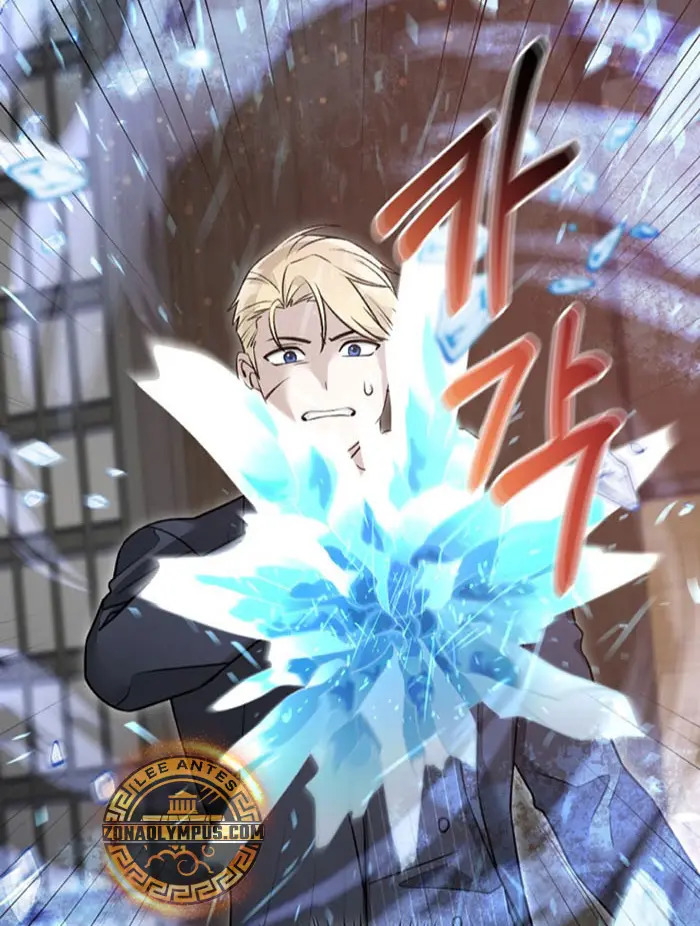 Read The Newbie is Too Strong Español Manga Online