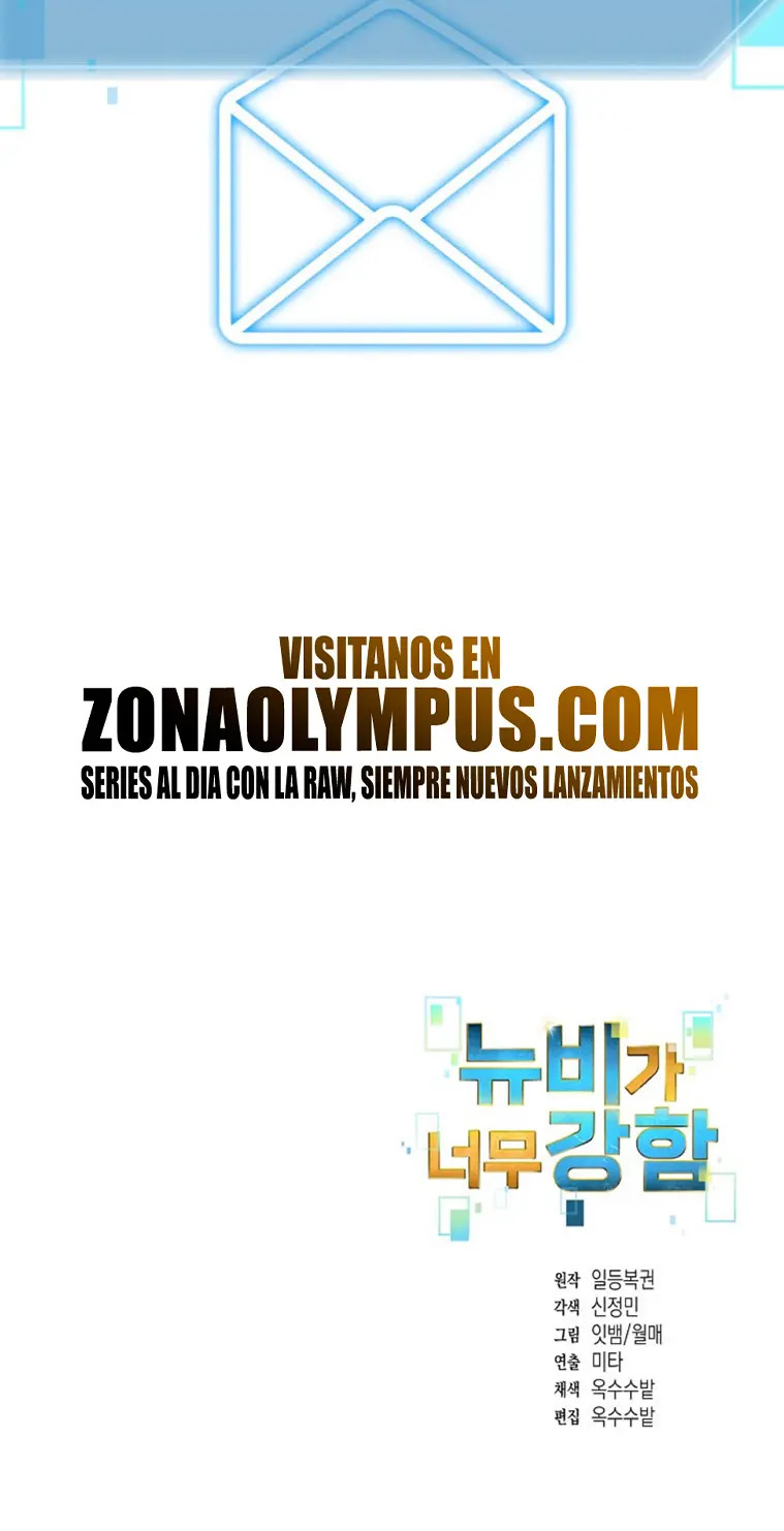 Read The Newbie is Too Strong Español Manga Online