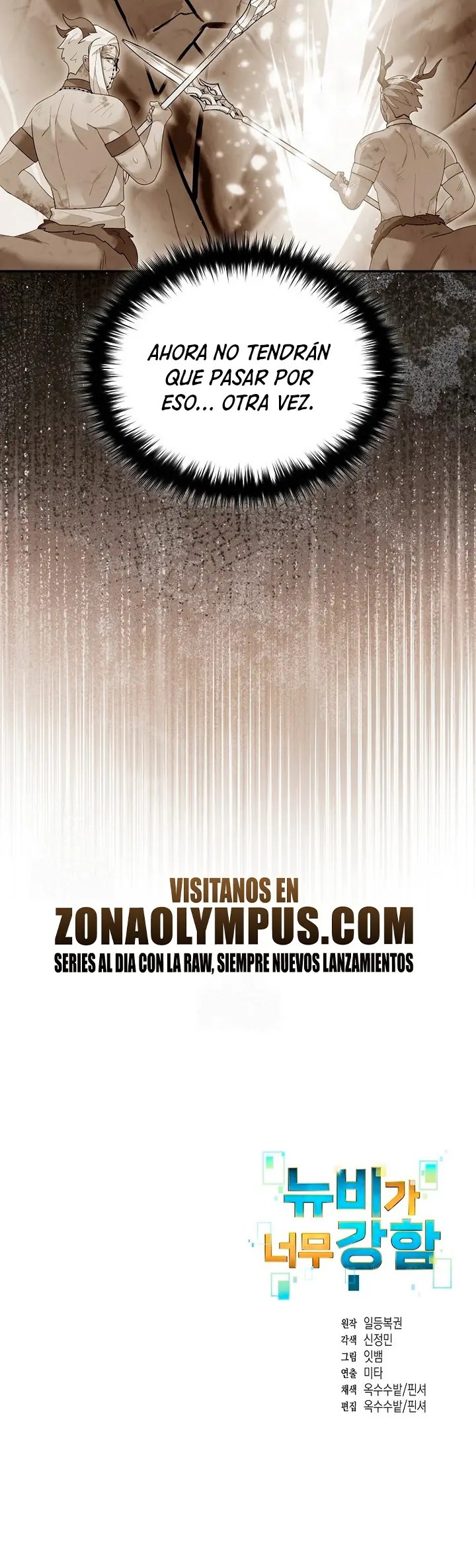 Read The Newbie is Too Strong Español Manga Online