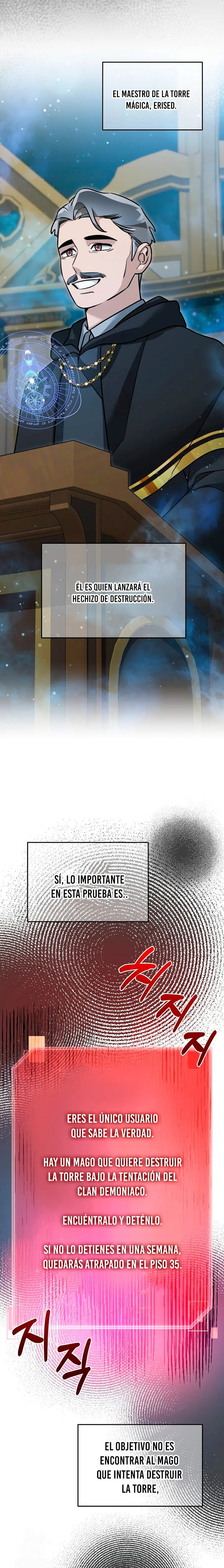 Read The Newbie is Too Strong Español Manga Online