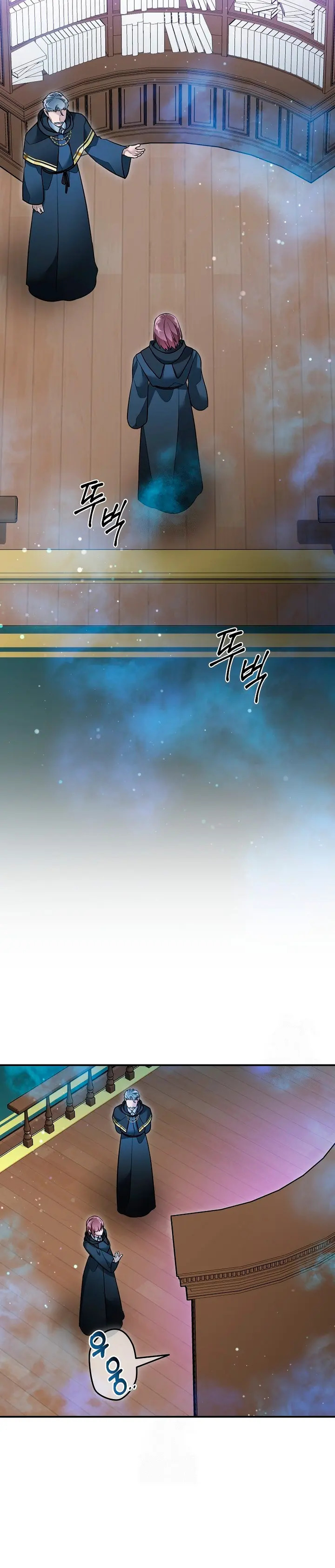 Read The Newbie is Too Strong Español Manga Online