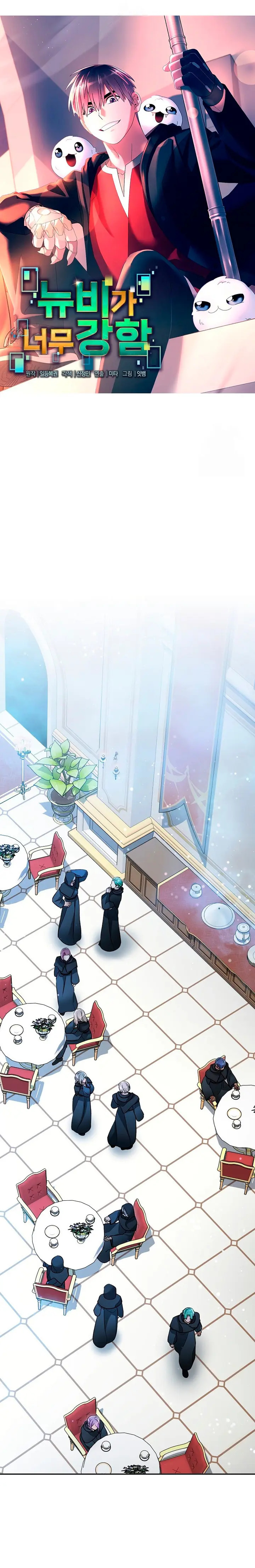 Read The Newbie is Too Strong Español Manga Online