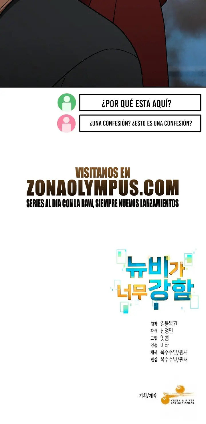 Read The Newbie is Too Strong Español Manga Online