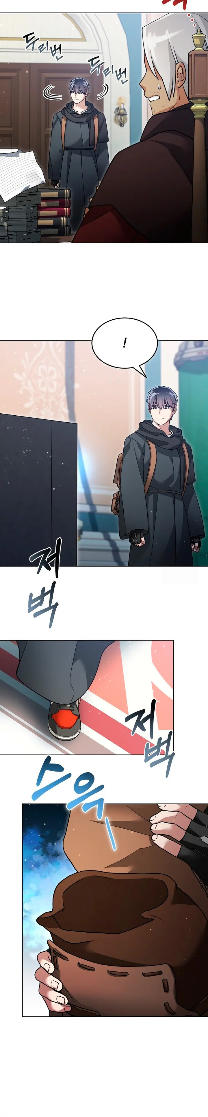 Read The Newbie is Too Strong Español Manga Online