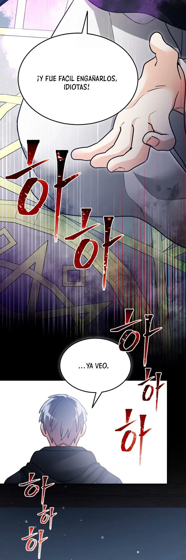 Read The Newbie is Too Strong Español Manga Online