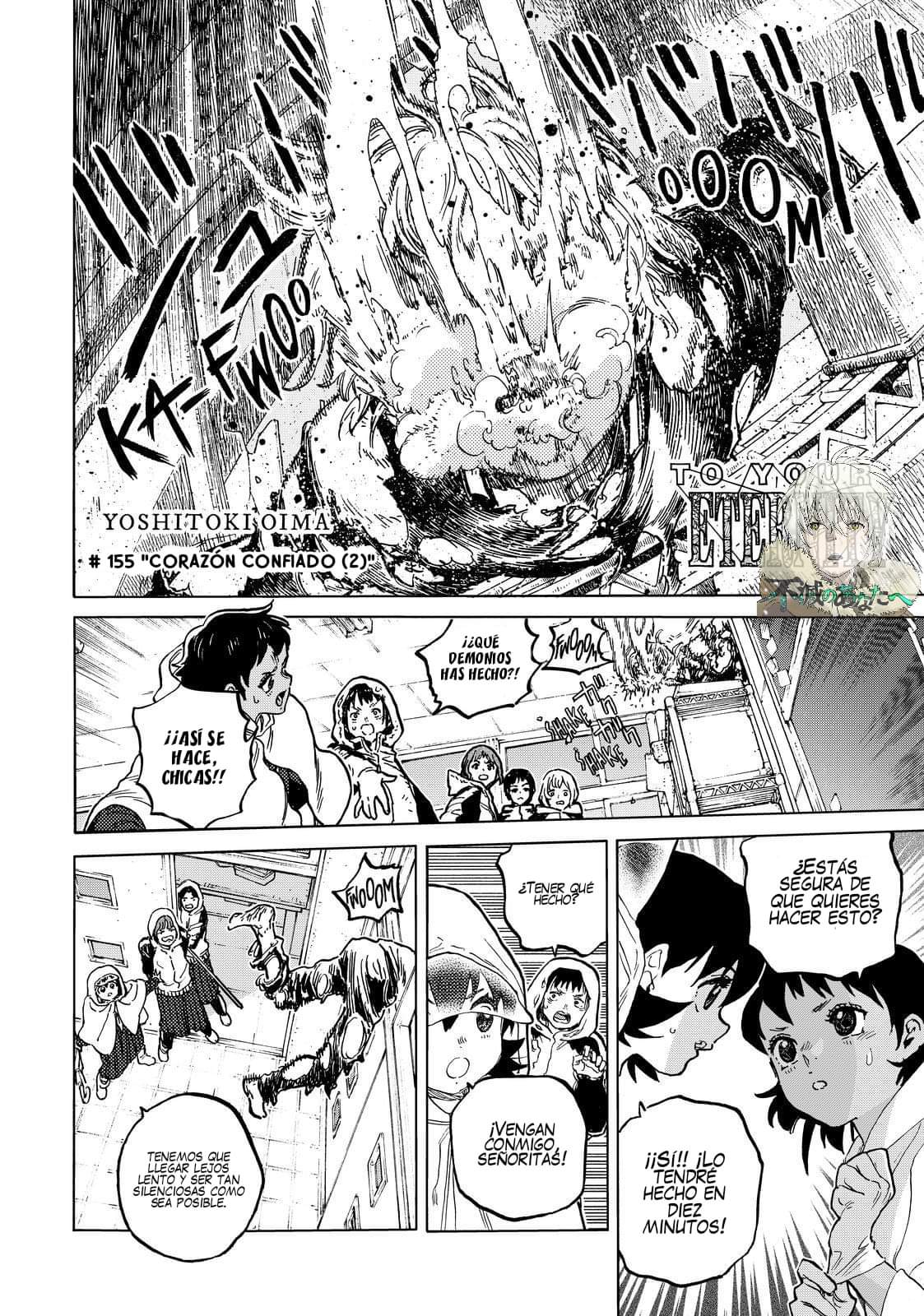 Read To Your Eternity Español Manga Online