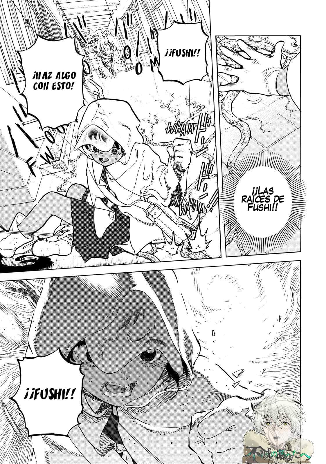 Read To Your Eternity Español Manga Online