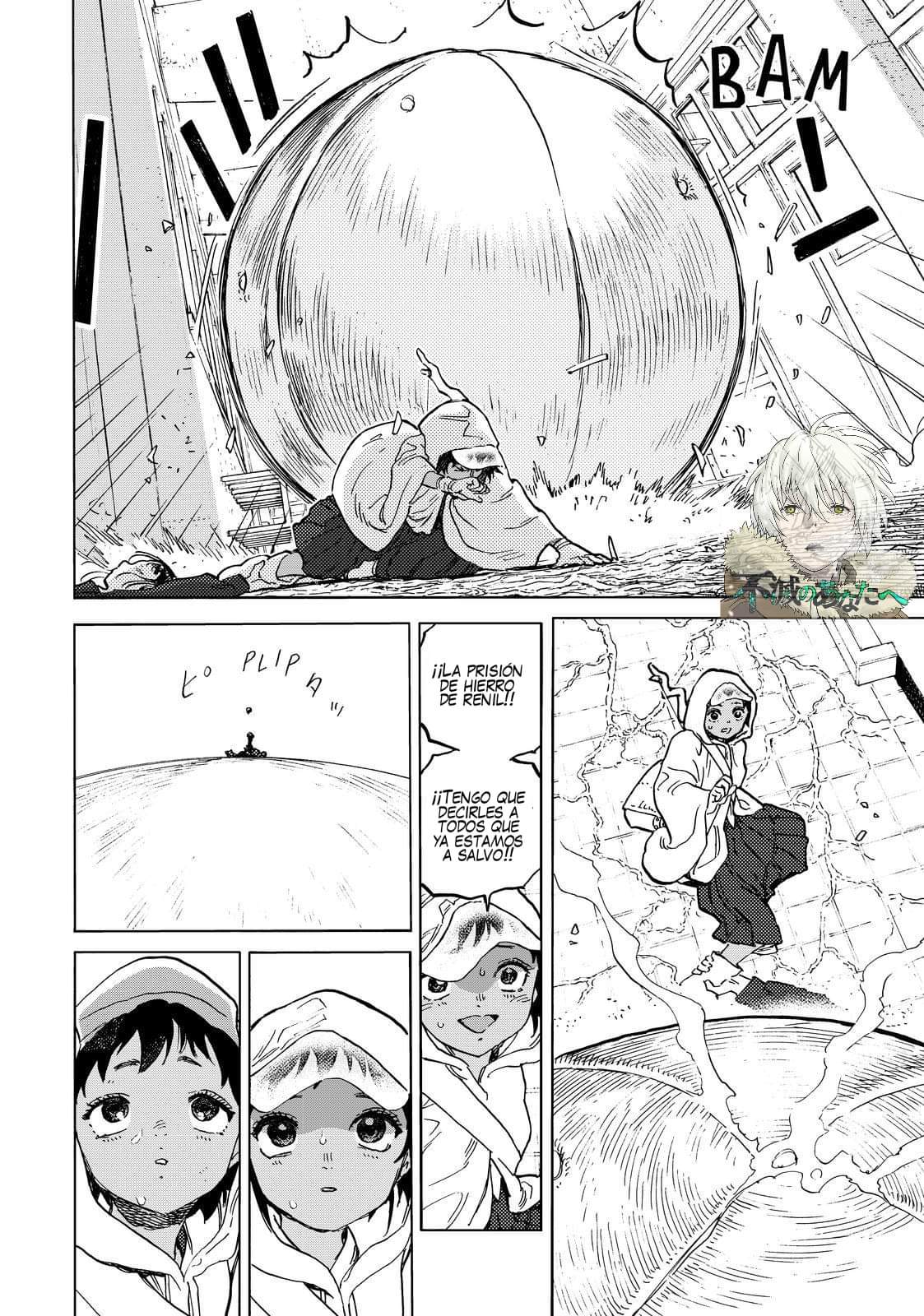 Read To Your Eternity Español Manga Online