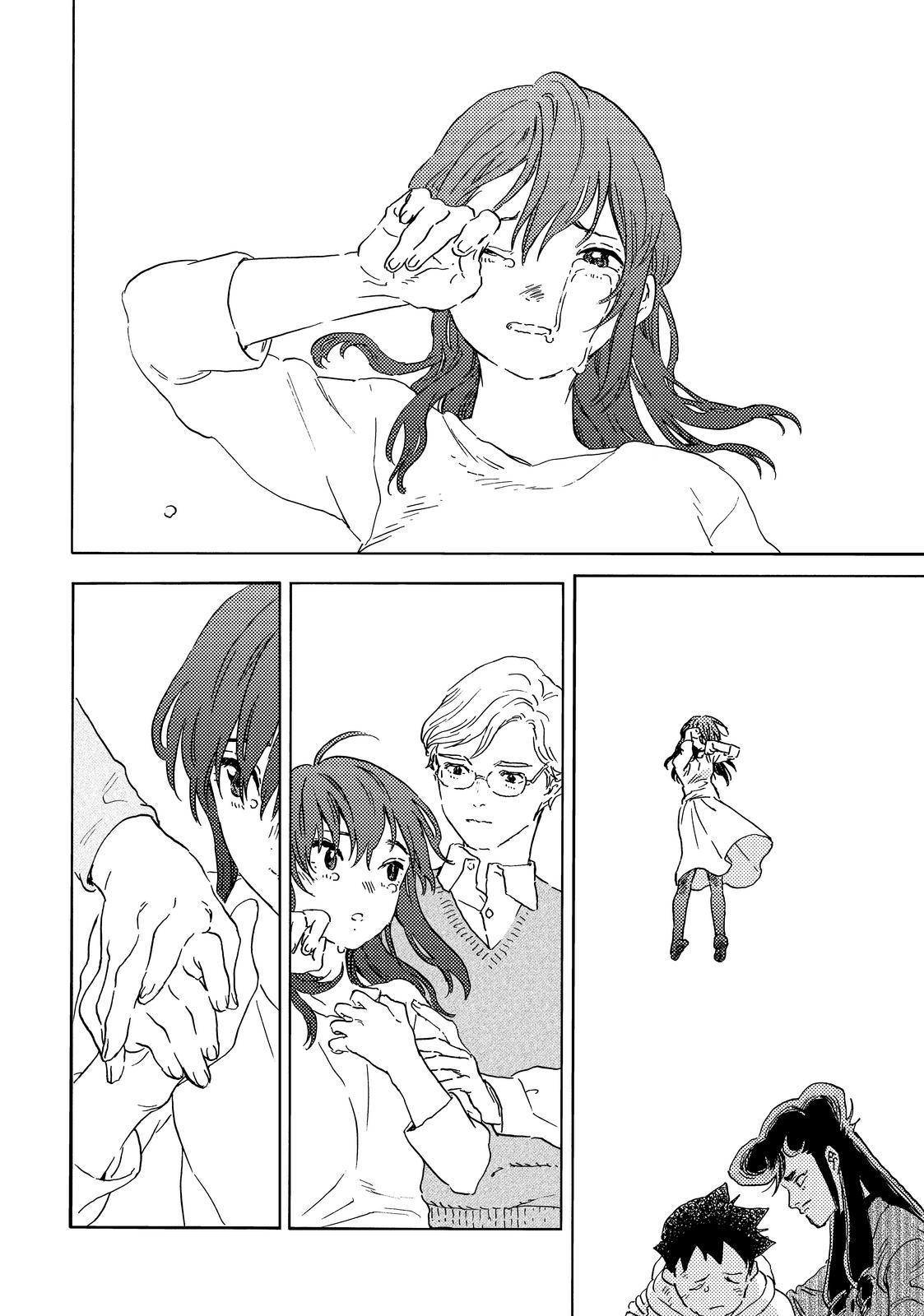 Read To Your Eternity Español Manga Online