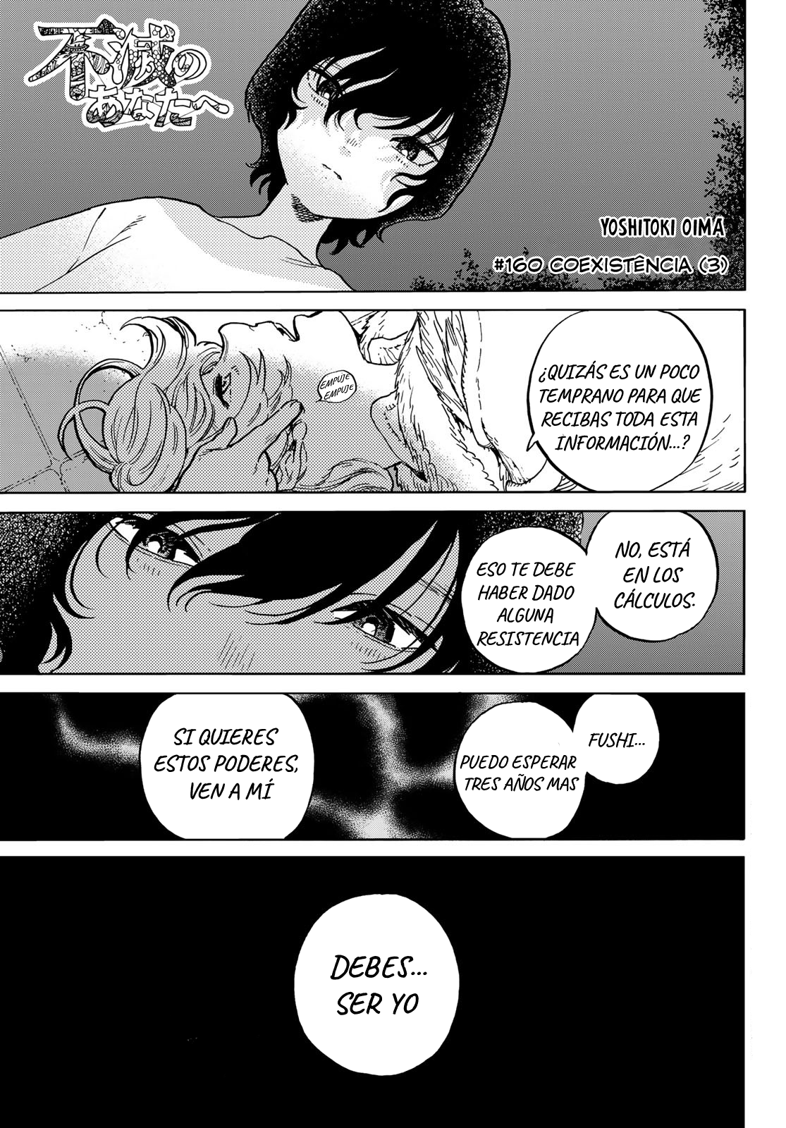 Read To Your Eternity Español Manga Online