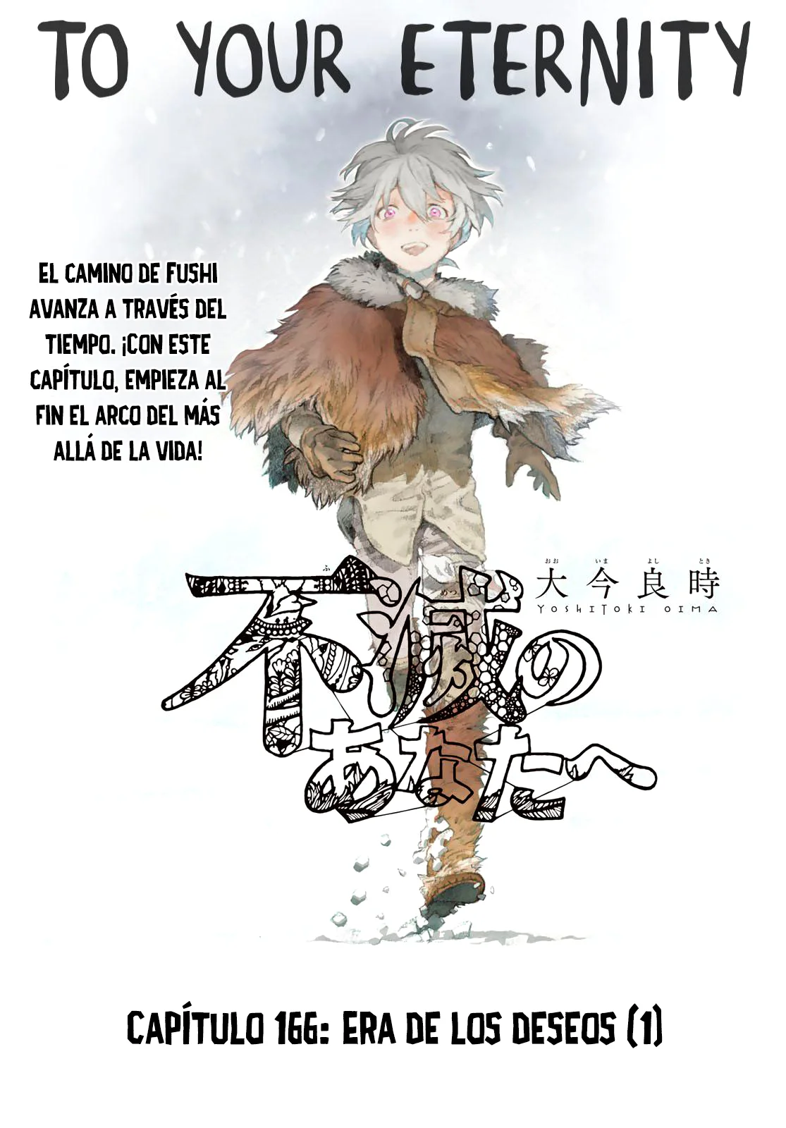 Read To Your Eternity Español Manga Online