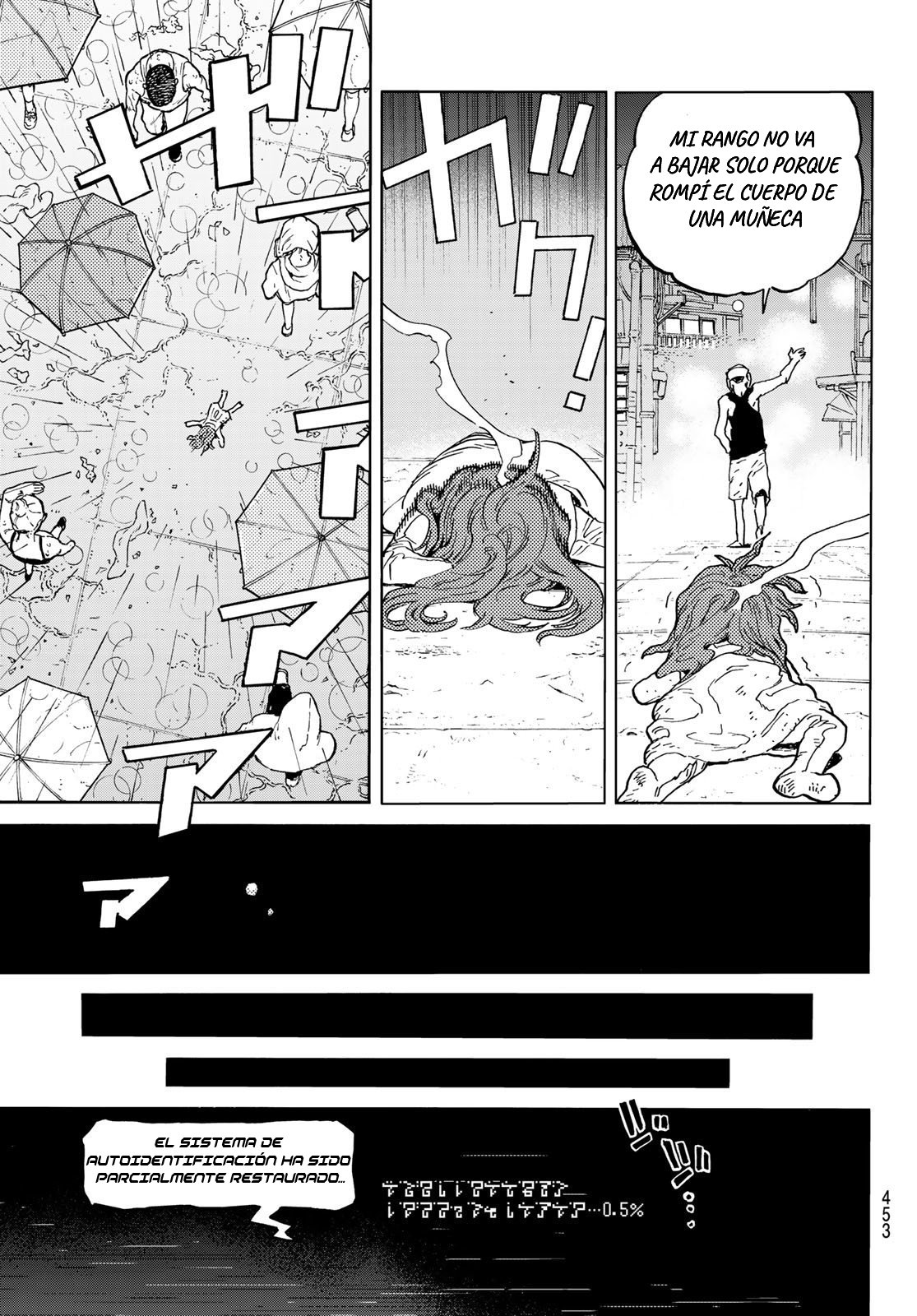 Read To Your Eternity Español Manga Online