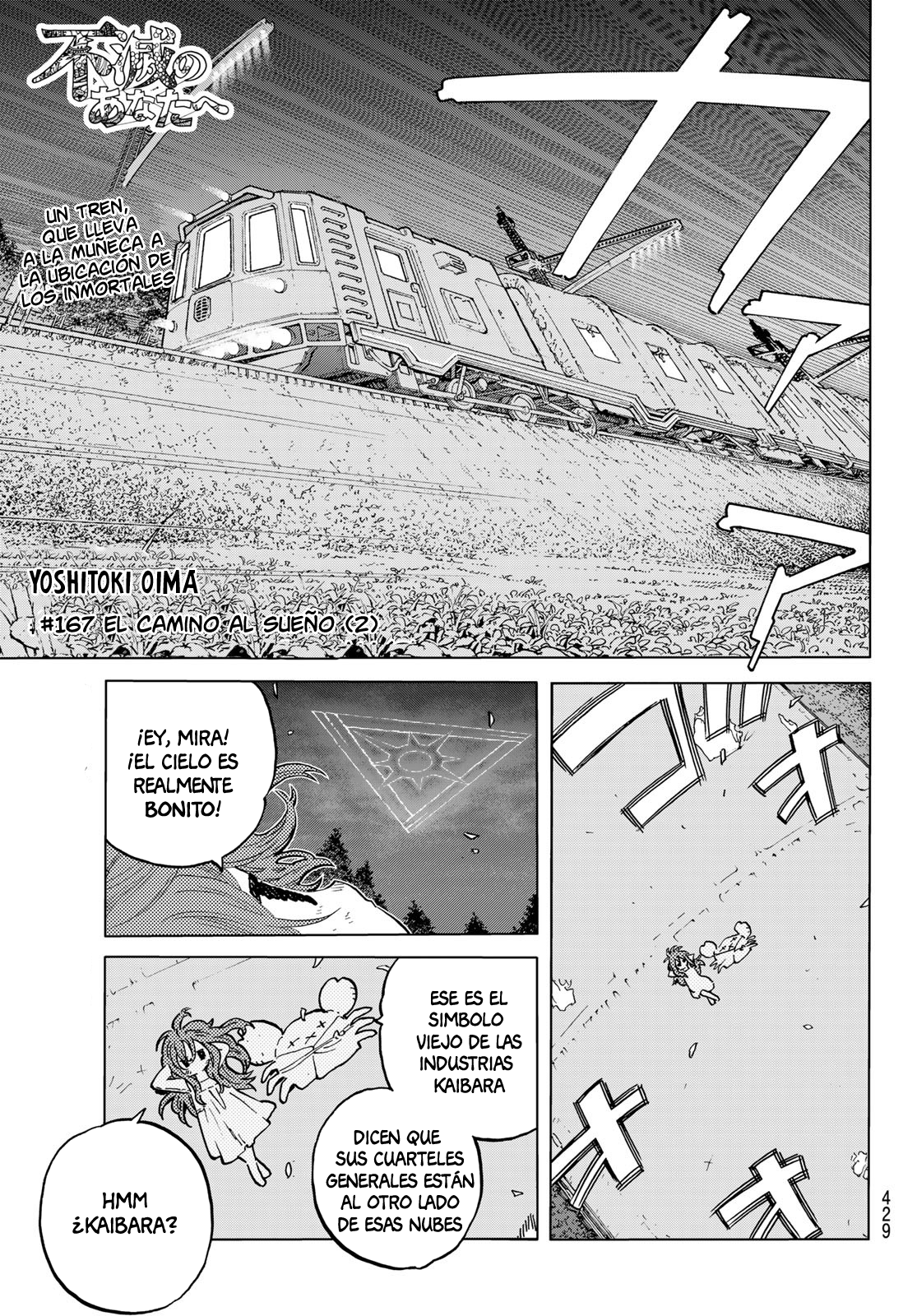 Read To Your Eternity Español Manga Online