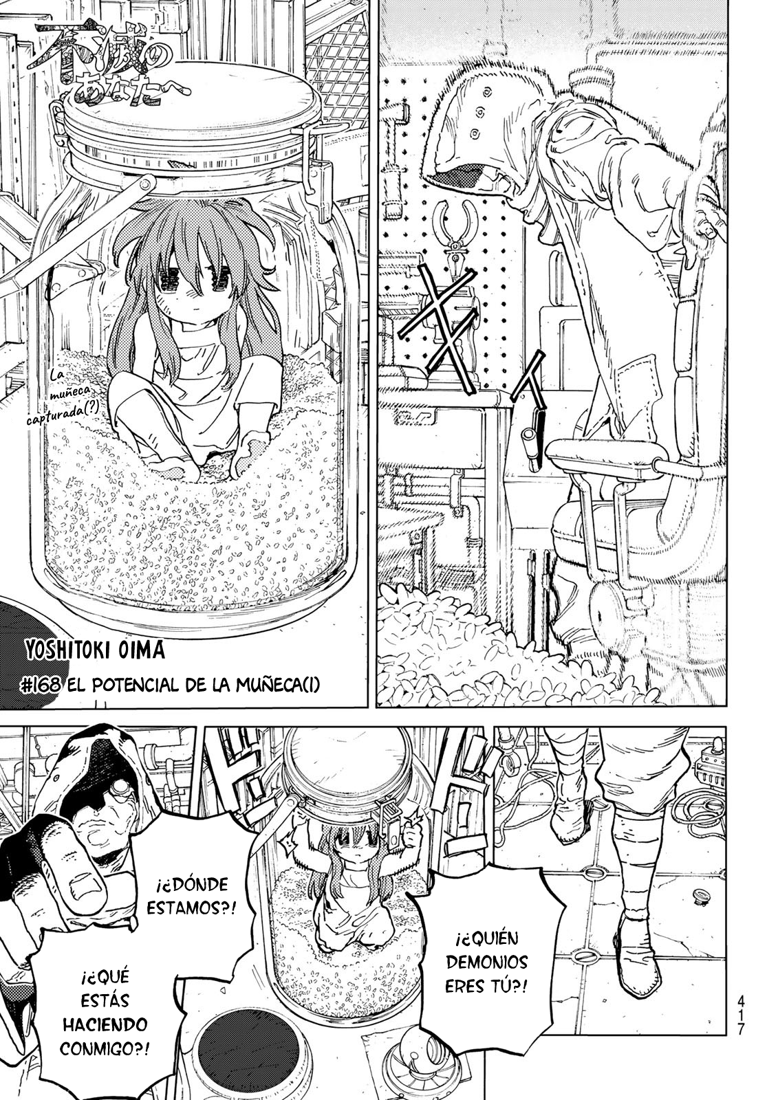 Read To Your Eternity Español Manga Online