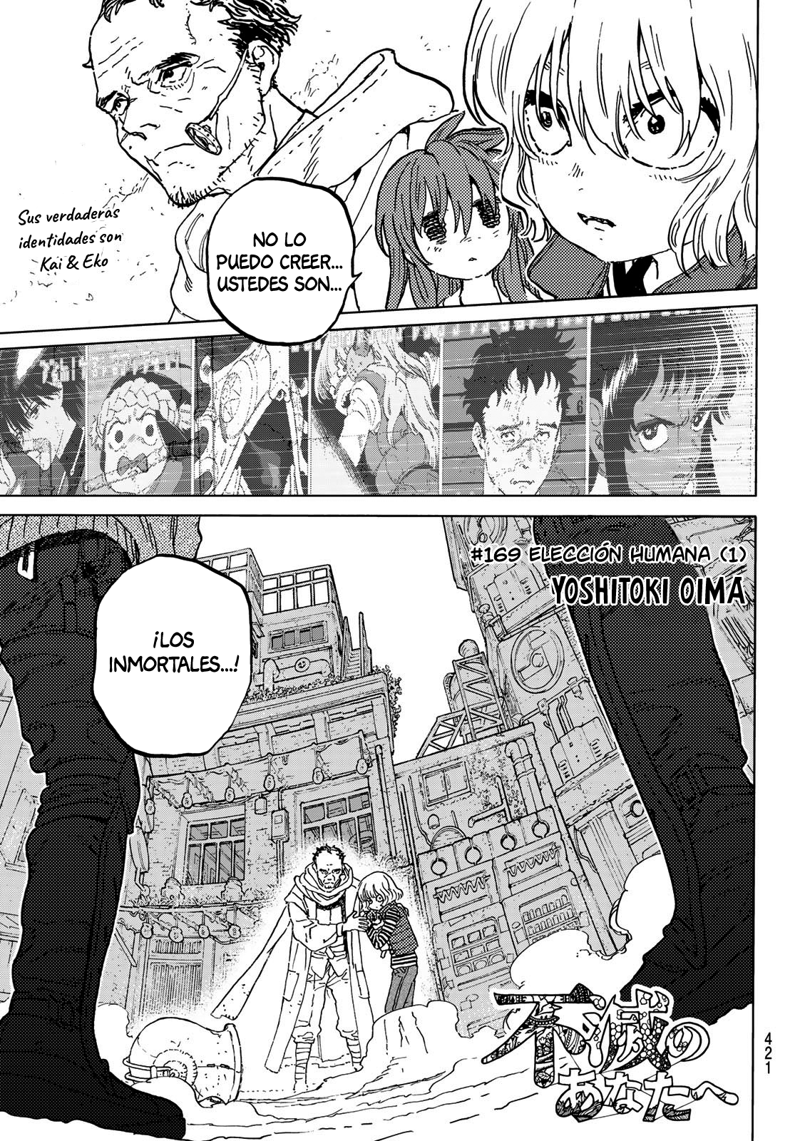 Read To Your Eternity Español Manga Online