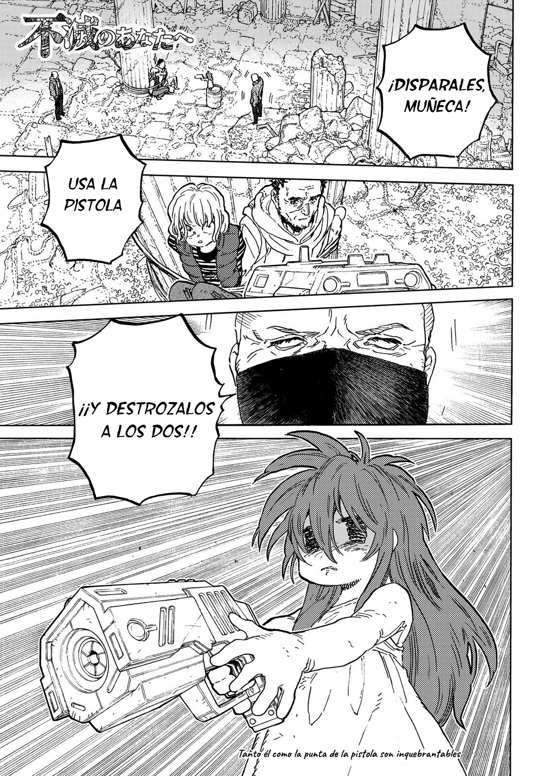 Read To Your Eternity Español Manga Online