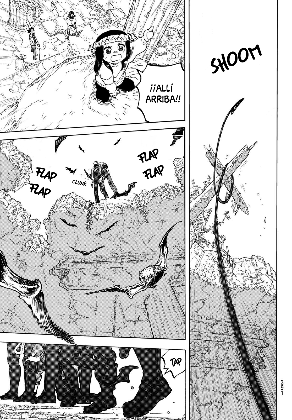 Read To Your Eternity Español Manga Online