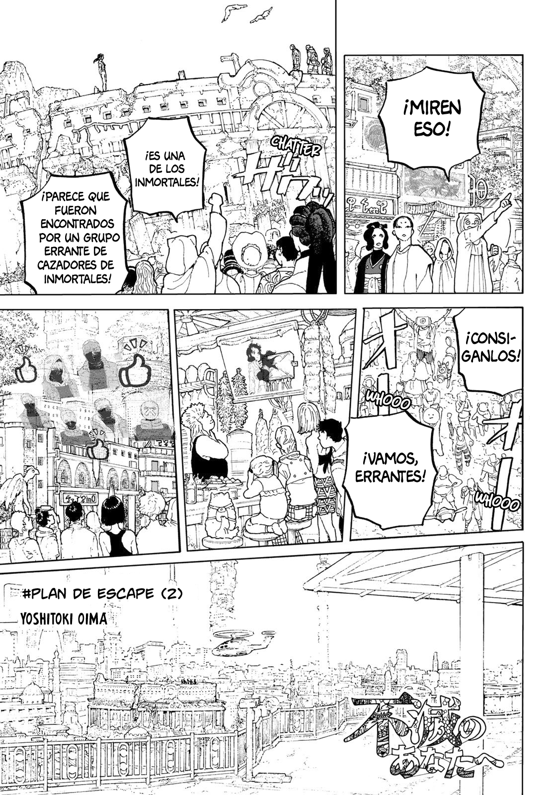 Read To Your Eternity Español Manga Online