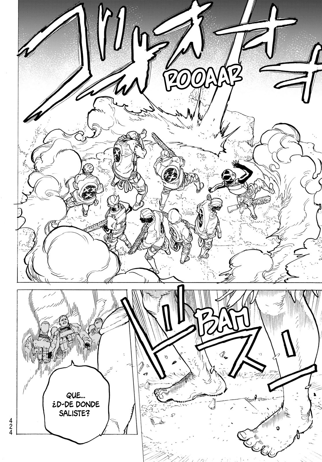 Read To Your Eternity Español Manga Online