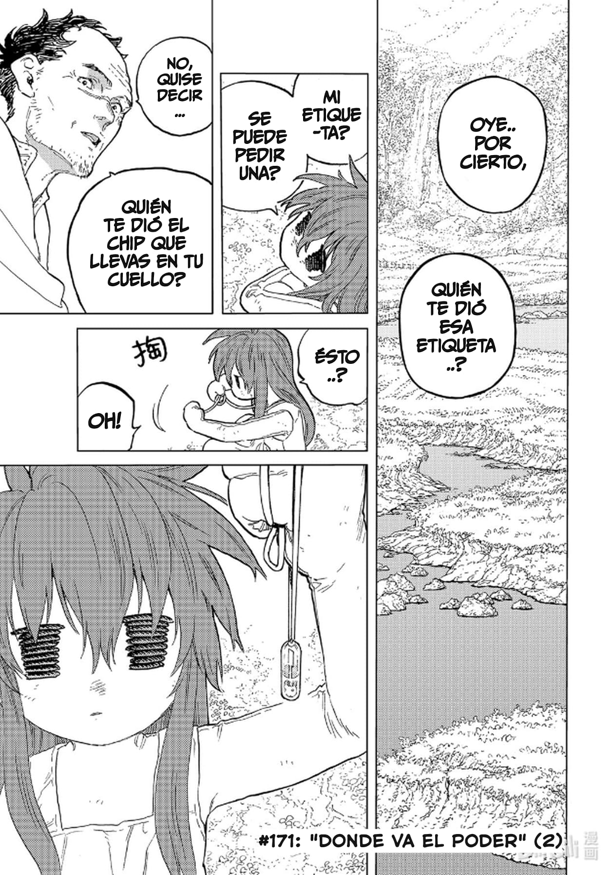 Read To Your Eternity Español Manga Online