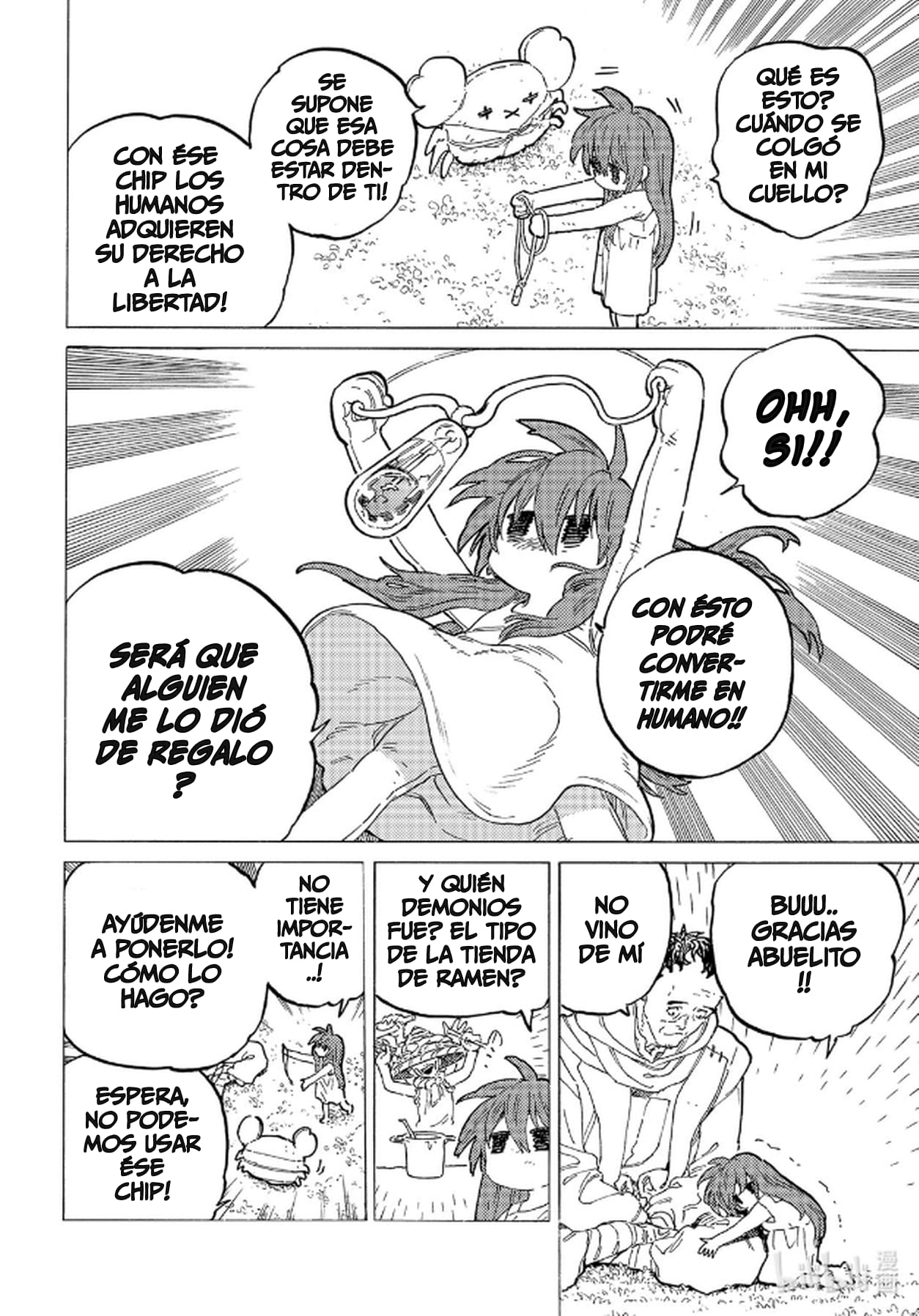 Read To Your Eternity Español Manga Online