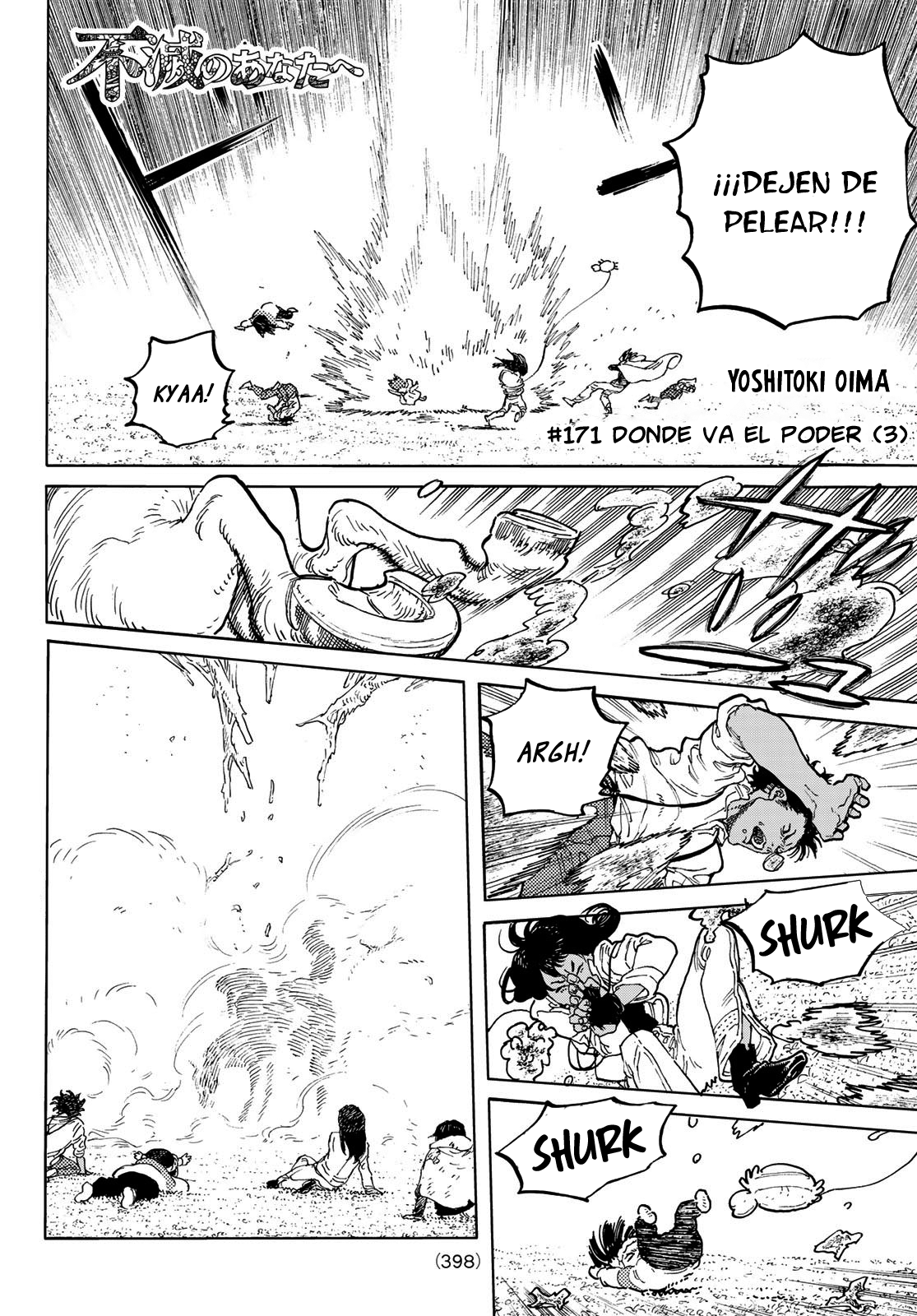 Read To Your Eternity Español Manga Online