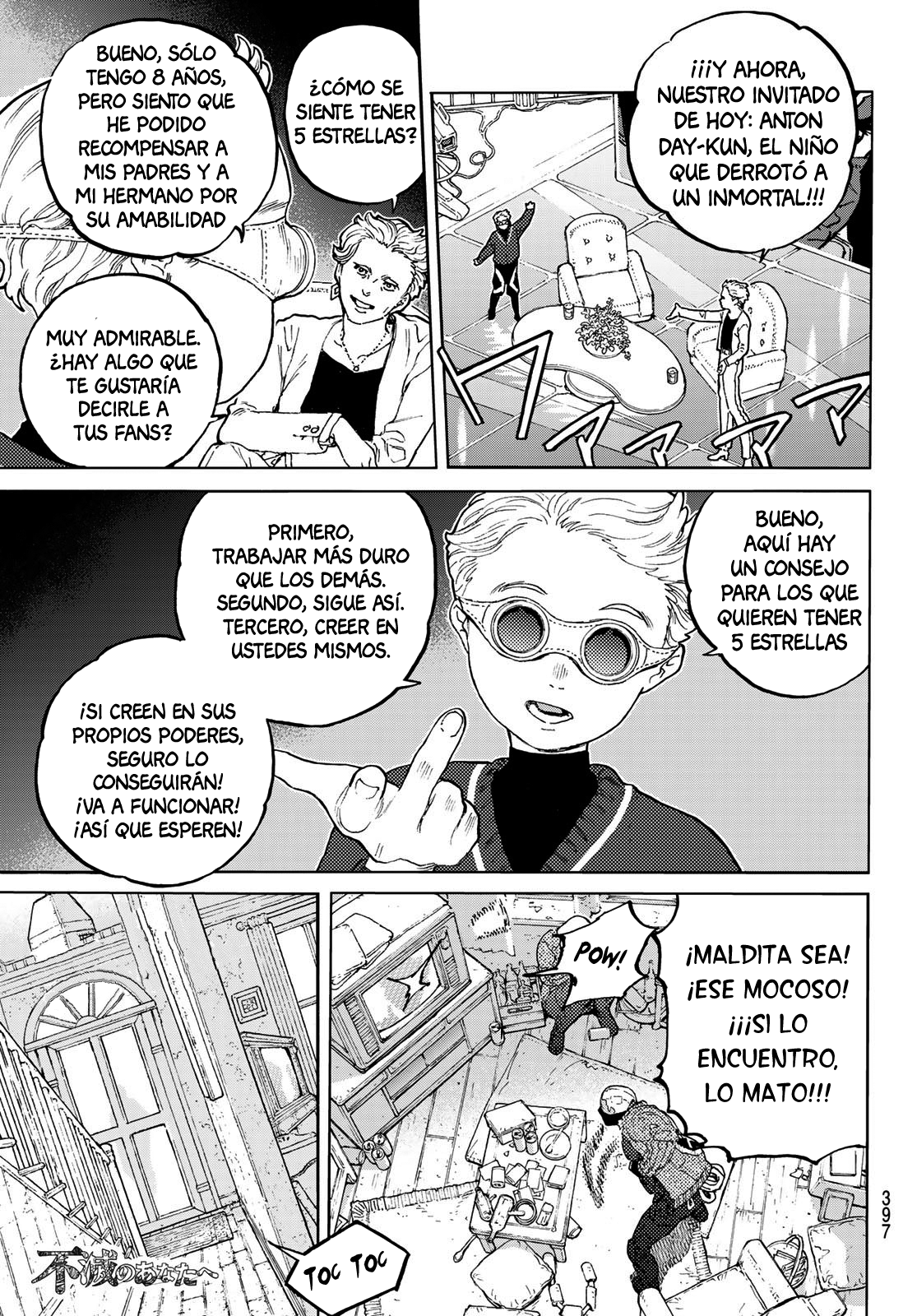 Read To Your Eternity Español Manga Online