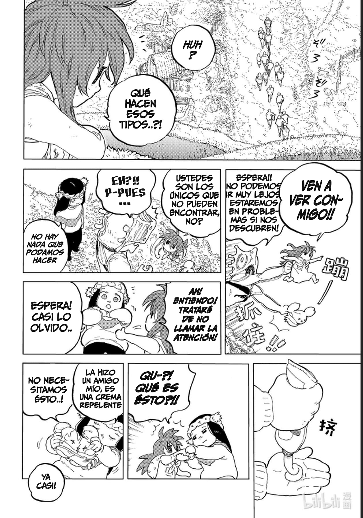 Read To Your Eternity Español Manga Online